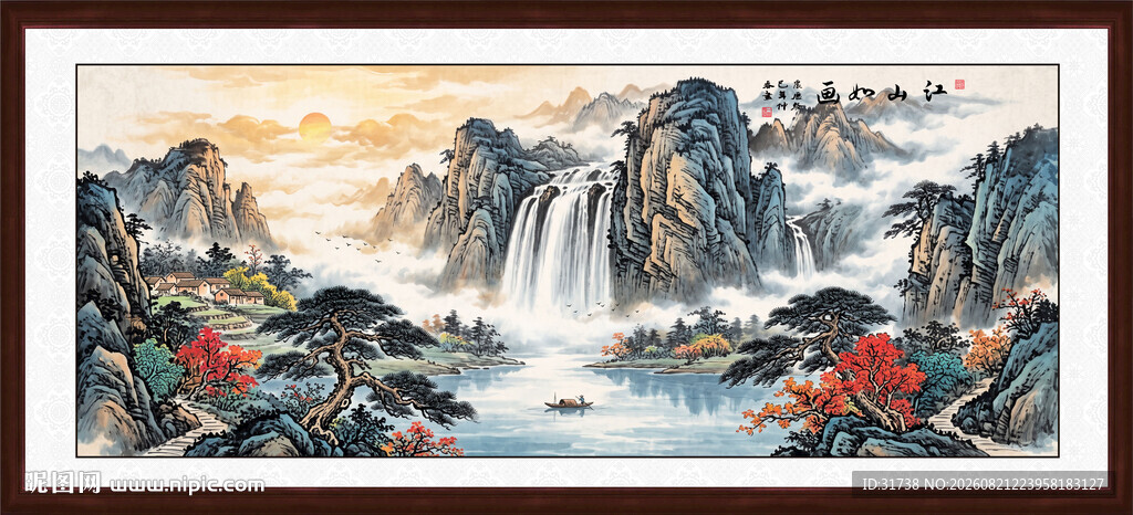 中堂沙发山水画背景墙