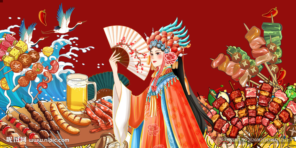 烧烤撸串