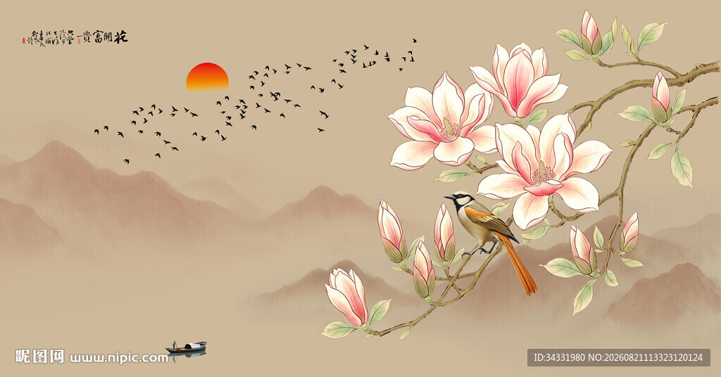新中式工笔花鸟玉兰花背景图