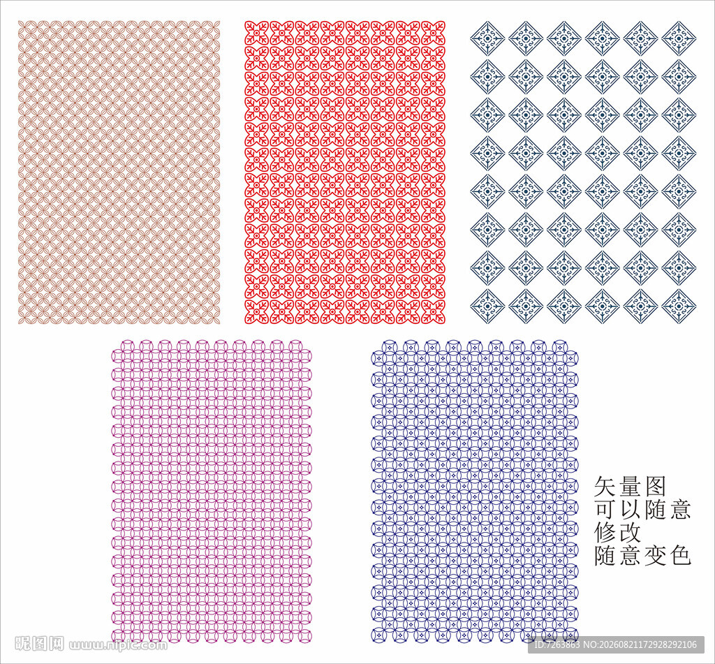 古典花纹
