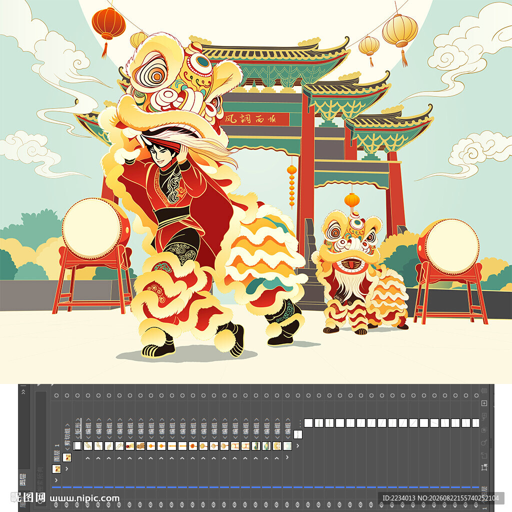 舞狮贺岁插画