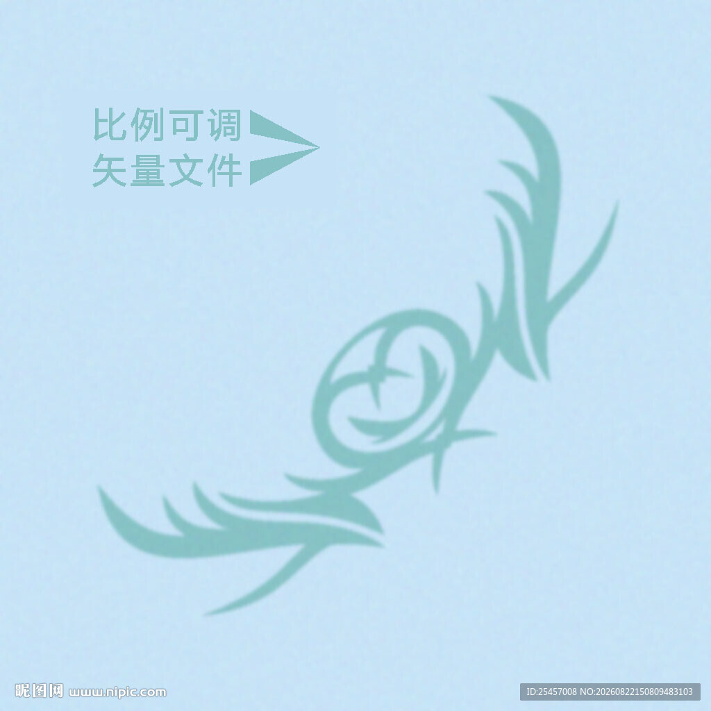 装饰纹样
