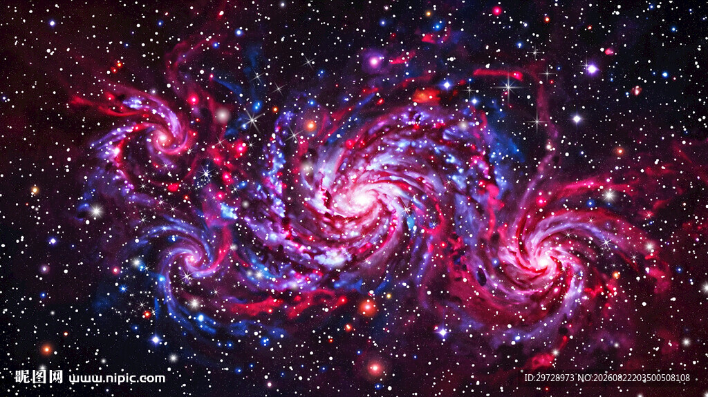 绚丽星空