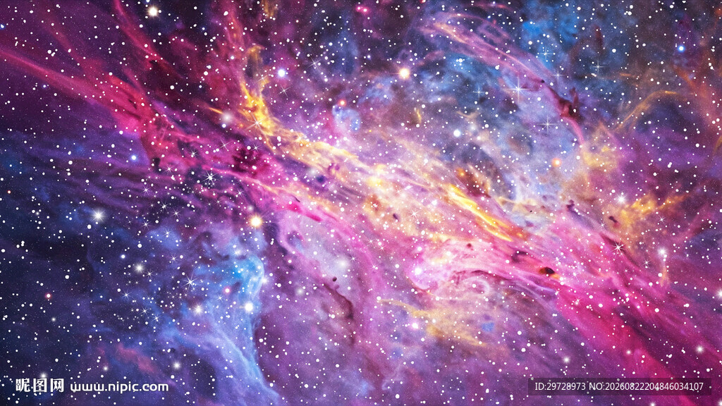 绚丽多彩梦幻唯美星空