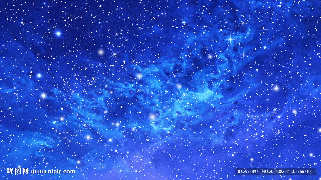 蓝色星空唯美星系