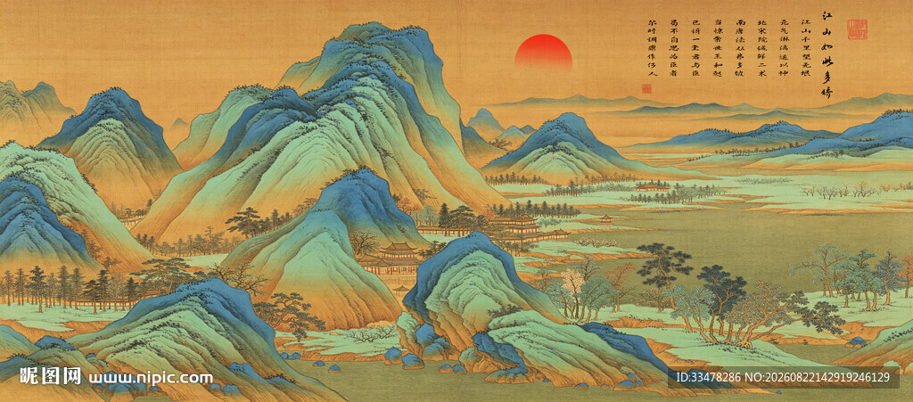 千里江山图