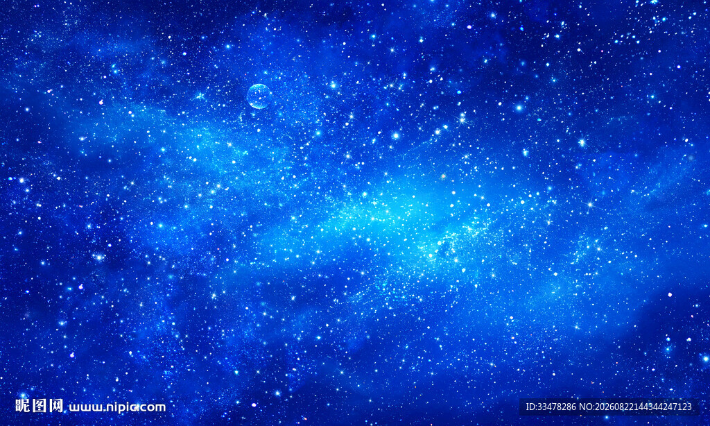 星空吊顶