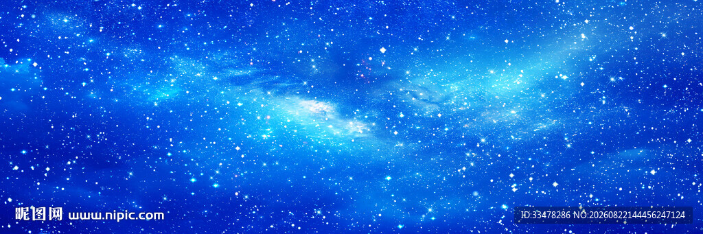 星空天花软膜