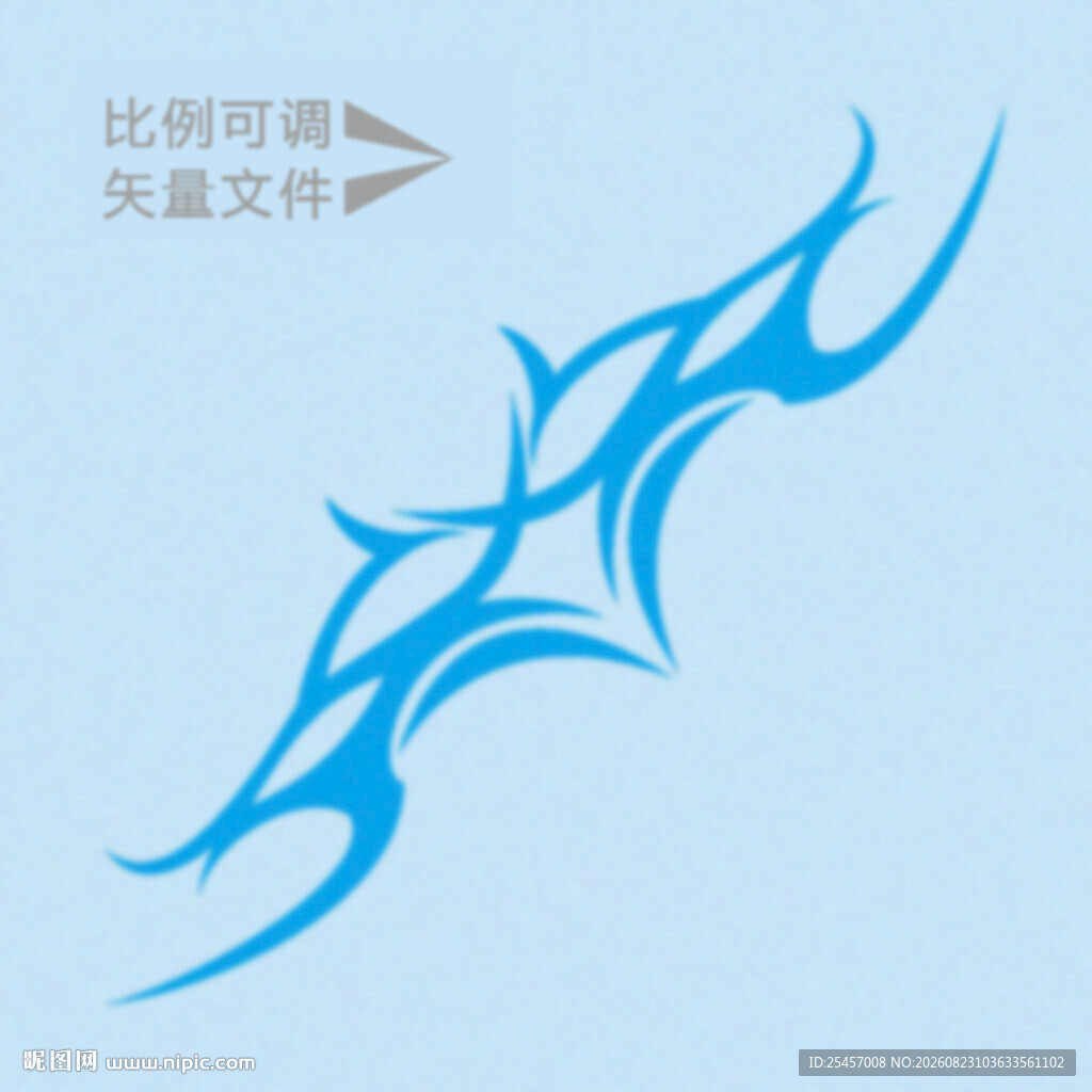 火焰波浪