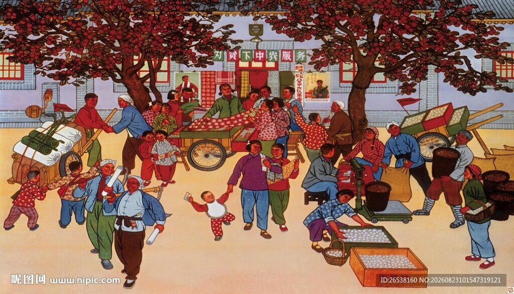 热闹户外聚会场景