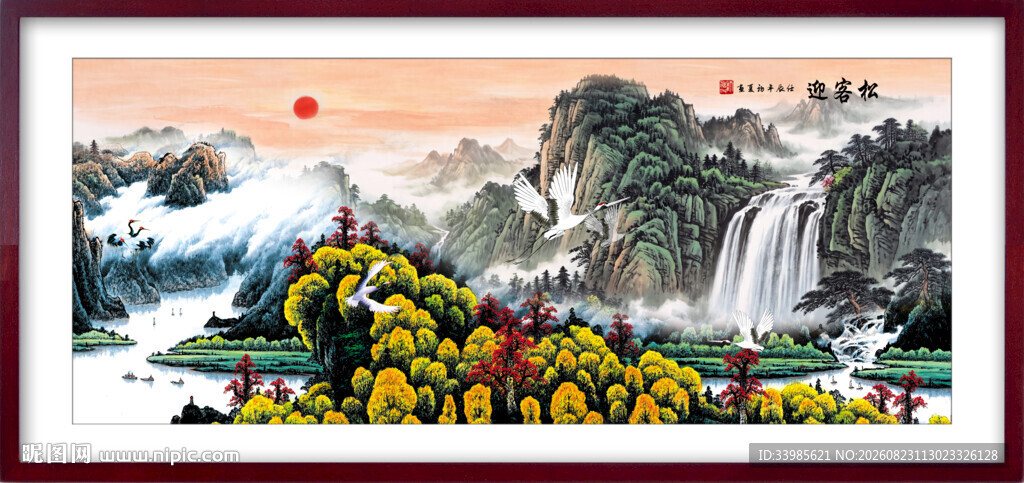 国画山水