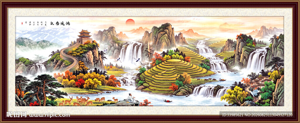 国画山水