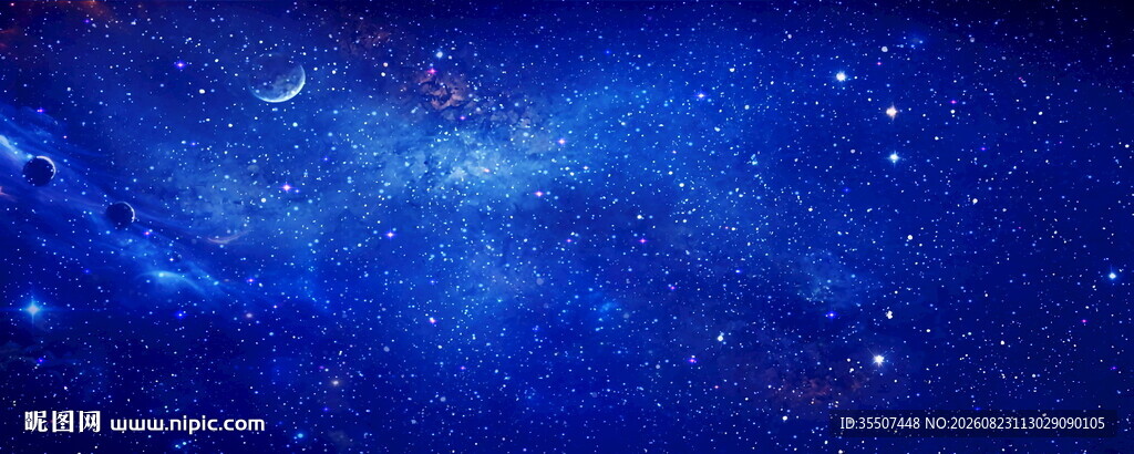 唯美星空星空顶星空软膜灯箱