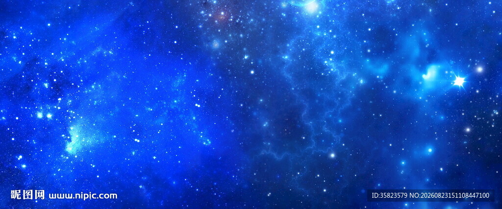 蓝色星空太空图