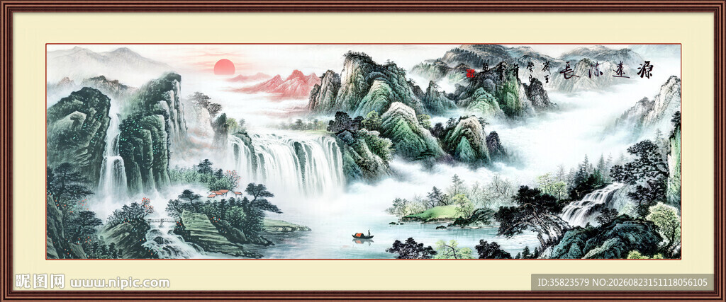 财源广进山水