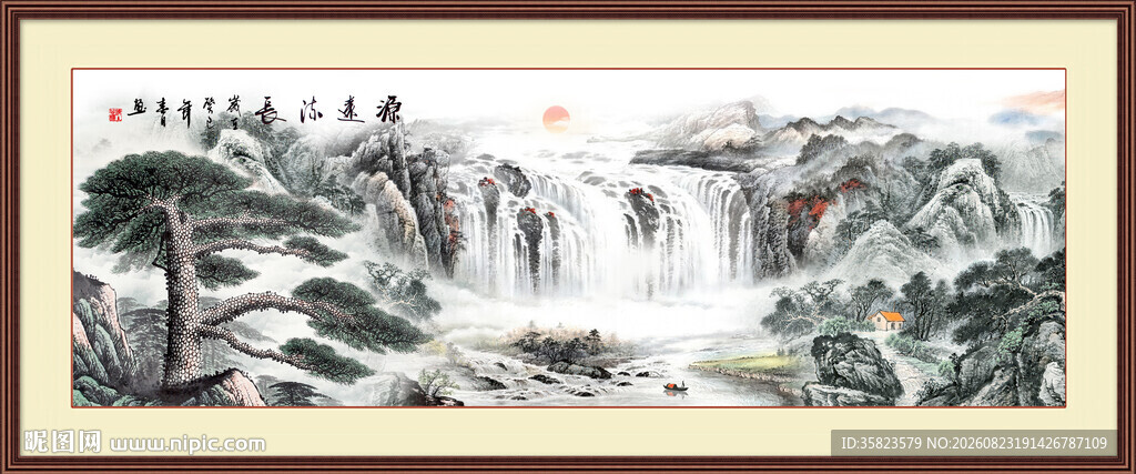迎客松国画
