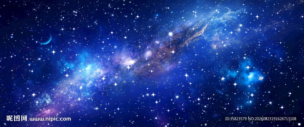 蓝色梦幻宇宙星空背景图