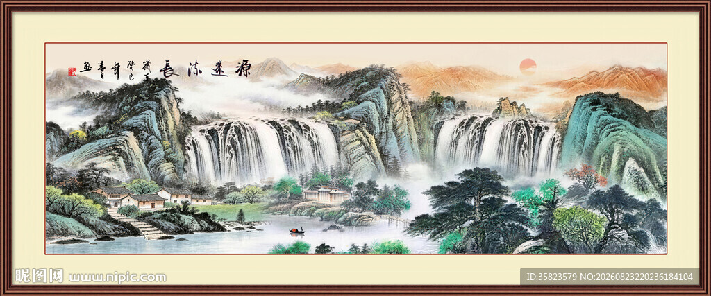 江山如画