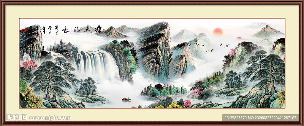 巨幅山水画