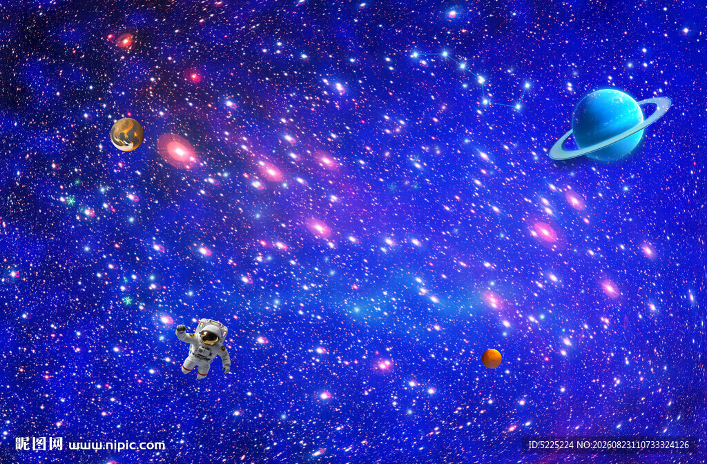 宇宙星空