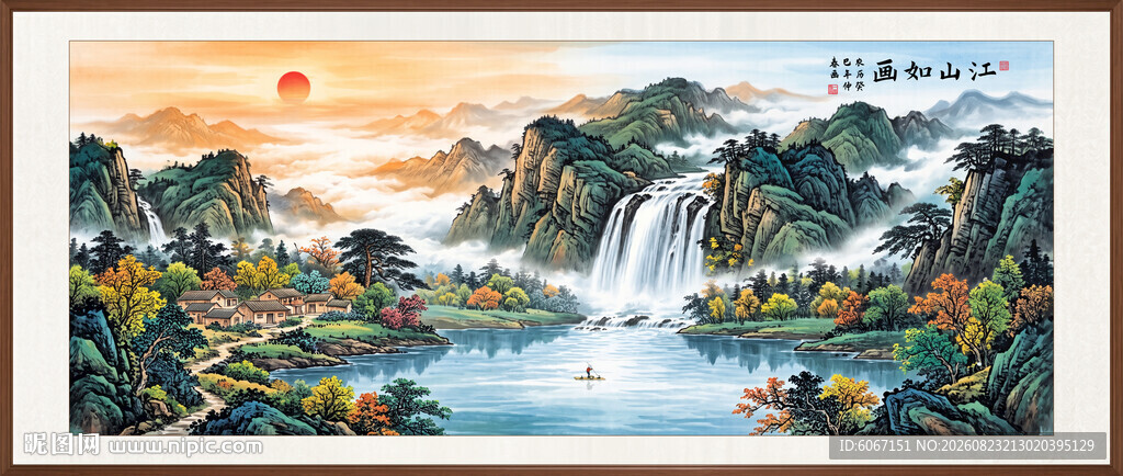 青绿山水国画装饰画