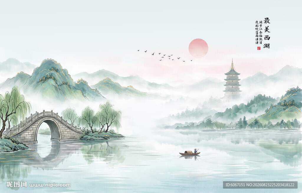 杭州西湖
