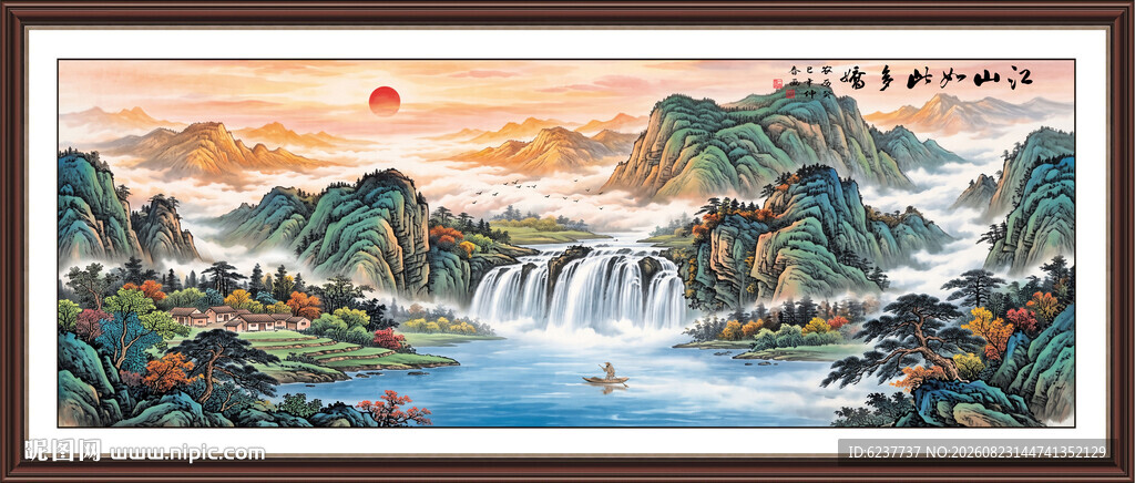 新中式山水装饰画挂画