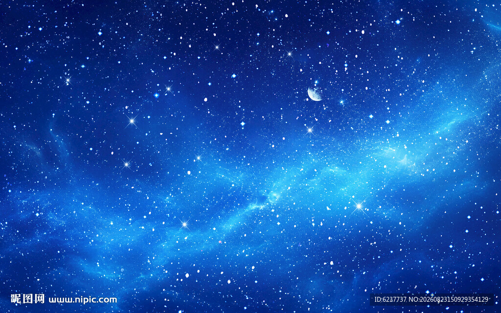 蓝色星空吊顶