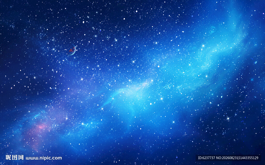 星空顶