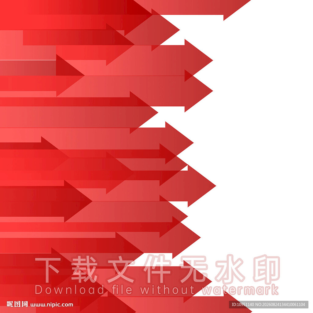 红色箭头抽象背景