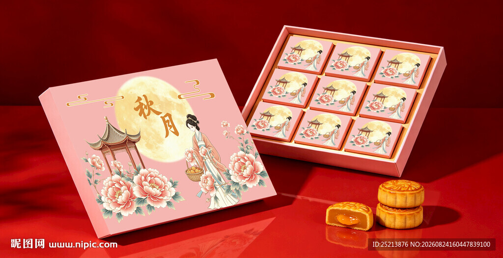 中式精美月饼礼盒展示