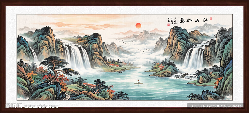 江山如画装饰画