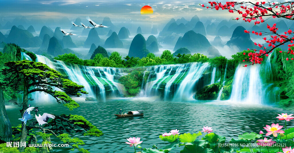 山水风景画