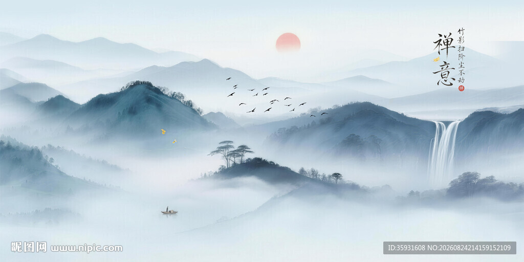 意境山水画