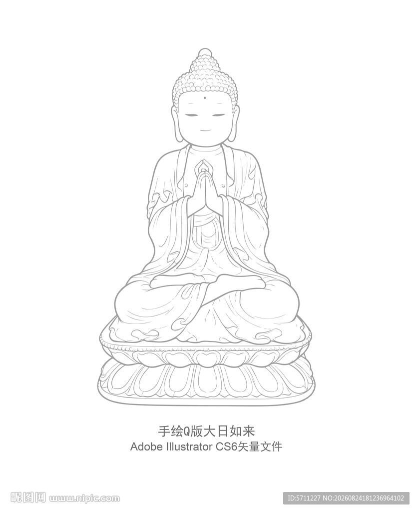 手绘Q版大日如来矢量图