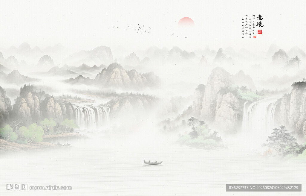 国画山水画背景墙