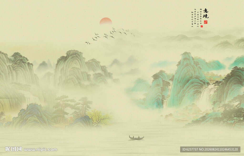 新中式中古风古典山水画背景墙
