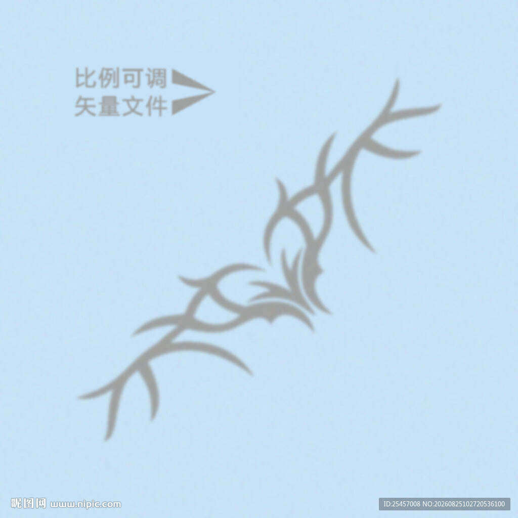 荆棘部落