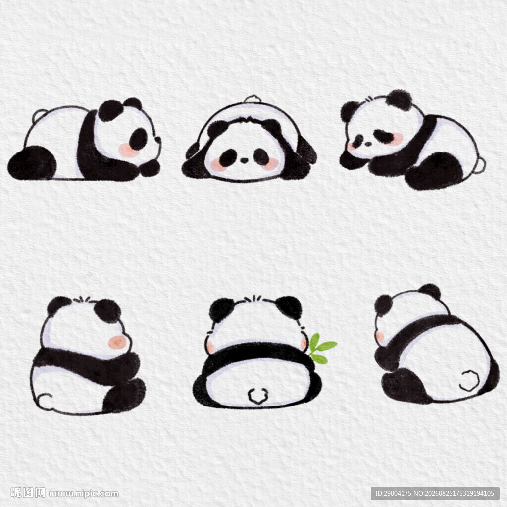可爱熊猫不同姿态插画