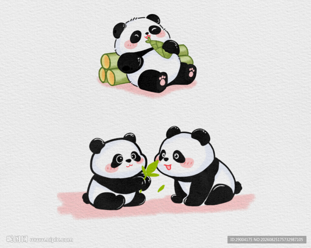 可爱熊猫插画组合