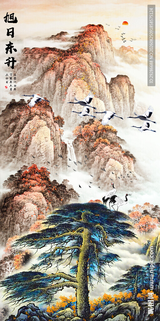 旭日东升国画