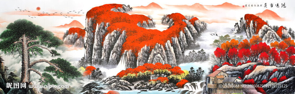 江山如画