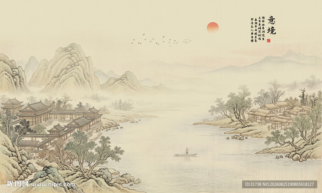 新中式传统山水画电视背景墙壁画