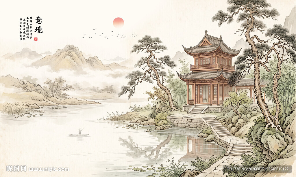 简约宋氏美学山水画壁画壁纸