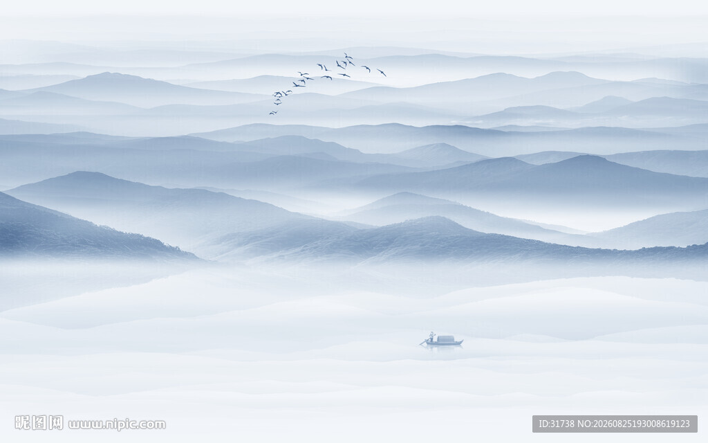 水墨山水画