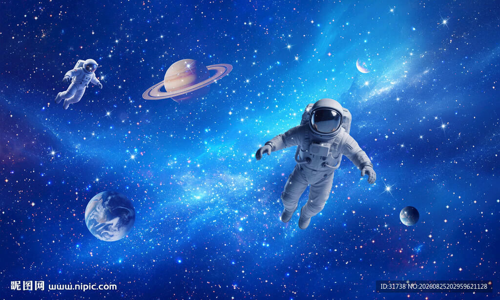 梦幻外太空银河星空宇宙星球背景