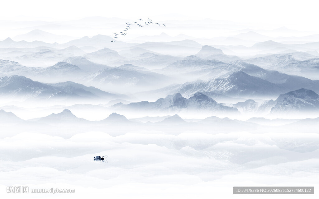 水墨山水画