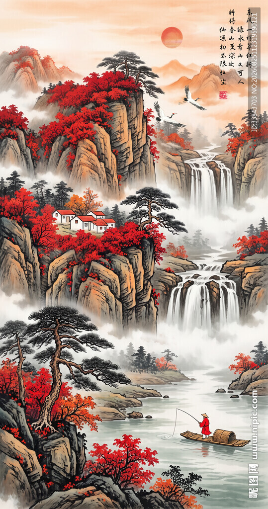 鸿运当头