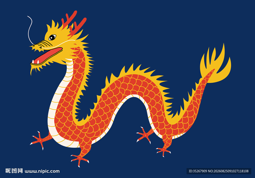 十二生肖中国龙