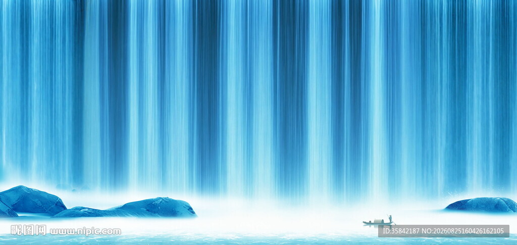 流水生财瀑布山水
